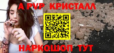 МДПВ Шахты