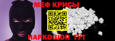 jwh Янаул