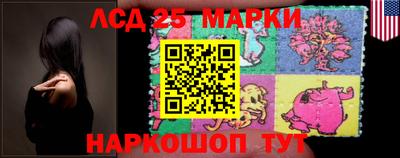 МДПВ Шахты