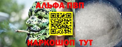 МДПВ Шахты