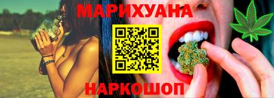 эйфоретик Ярцево