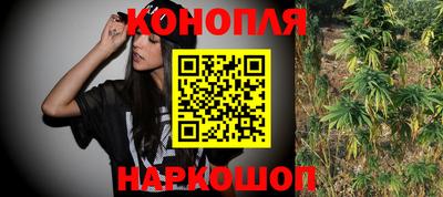 COCAINE Шелехов