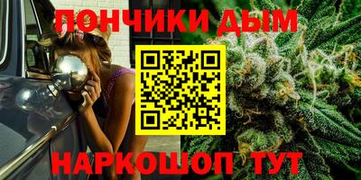МДПВ Шахты