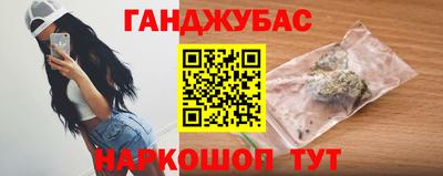COCAINE Шелехов