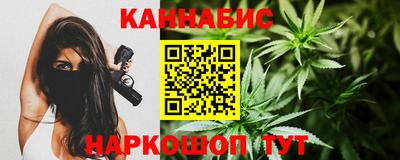 МДПВ Шахты