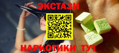 ALPHA PVP Ярославль
