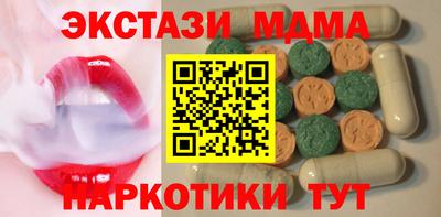 МДПВ Шахты