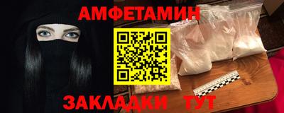 jwh Янаул