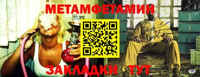 МДПВ Шахты