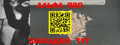 МДПВ Шахты