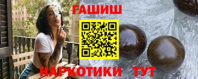 COCAINE Шелехов