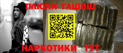 МДПВ Шахты