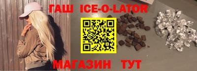 МДПВ Шахты