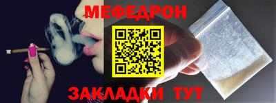 МДПВ Шахты