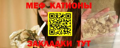 МДПВ Шахты